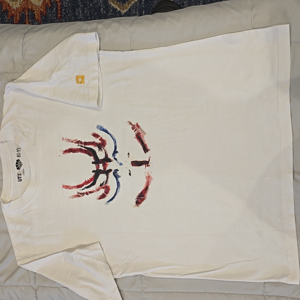 Uniqlo Men’s Shochiku Kabuki - Picture 1 of 8